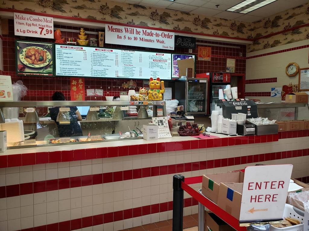 China Sun Express | restaurant | 1 Galleria Pkwy SE, Atlanta, GA 30339, USA | 7705412228 OR +1 770-541-2228