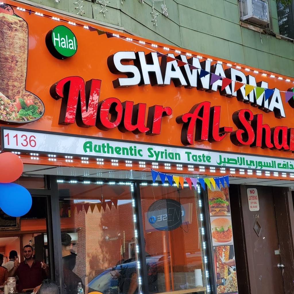 Nour Al Sham Halal Shawarma | restaurant | 1136 Main St, Paterson, NJ 07503, USA | 9735003782 OR +1 973-500-3782