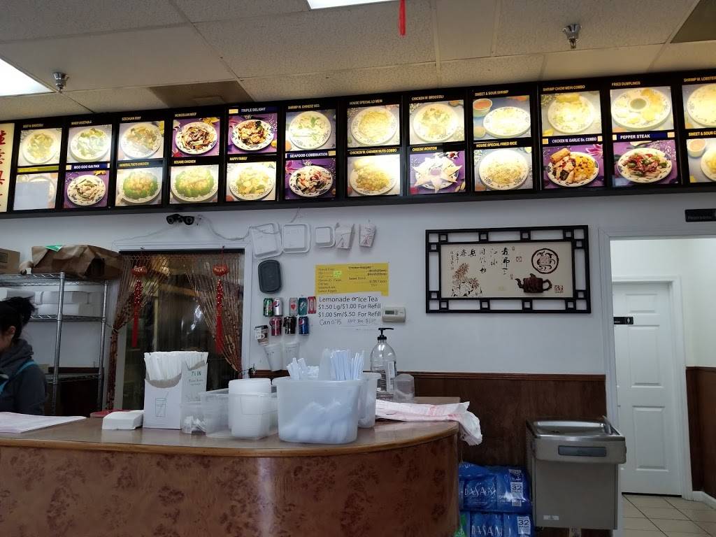 China Restaurant | restaurant | 1335 S Park St, Carrollton, GA 30117, USA | 7708321968 OR +1 770-832-1968