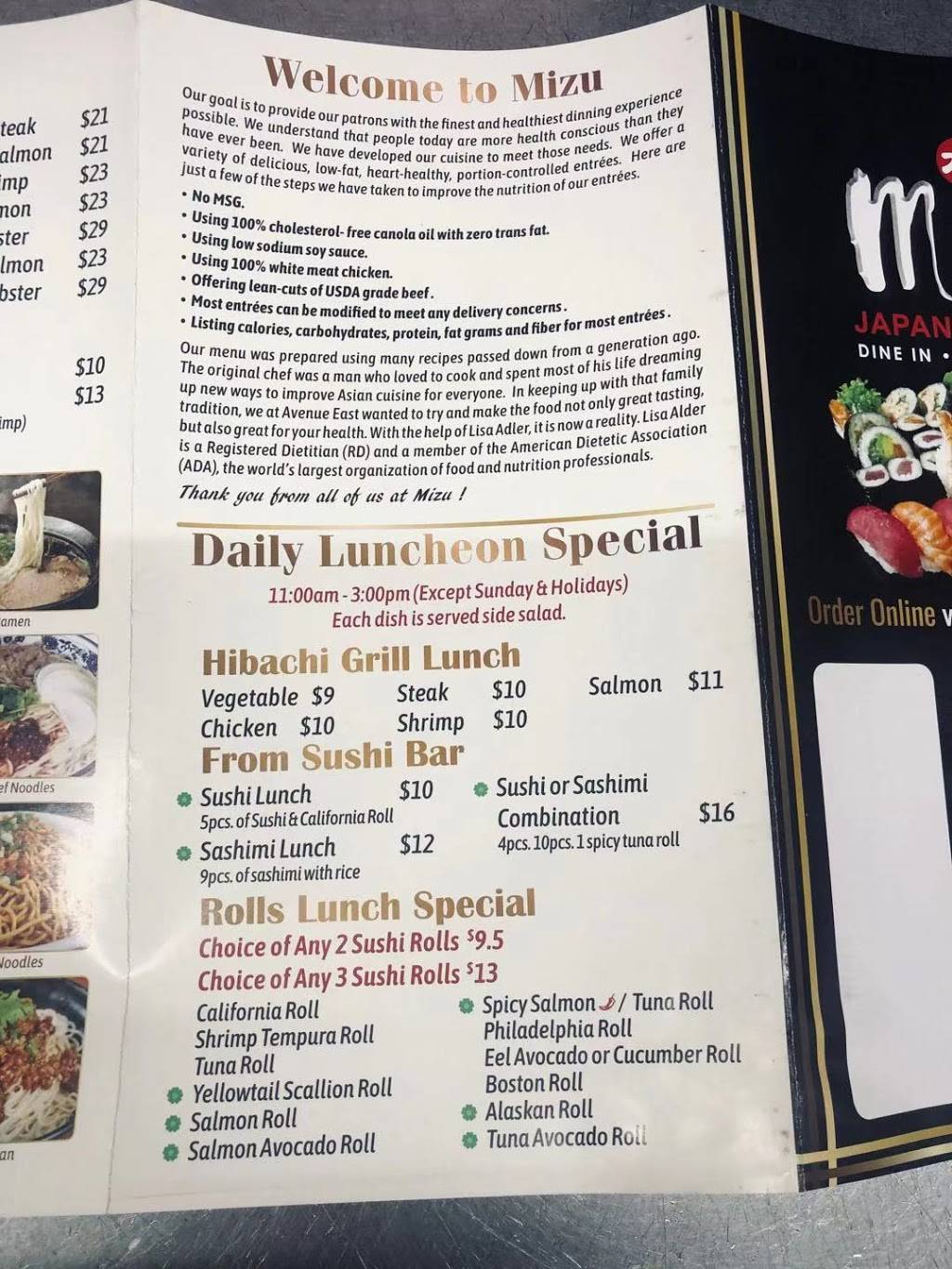 Mizu Japanese Cuisine | meal takeaway | 1525 Wilma Rudolph Blvd, Clarksville, TN 37040, USA | 9319192425 OR +1 931-919-2425