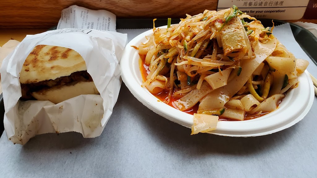 Xian Famous Foods 西安名吃 | restaurant | 26-19 Jackson Ave, Queens, NY 11101, USA | 2127862068 OR +1 212-786-2068