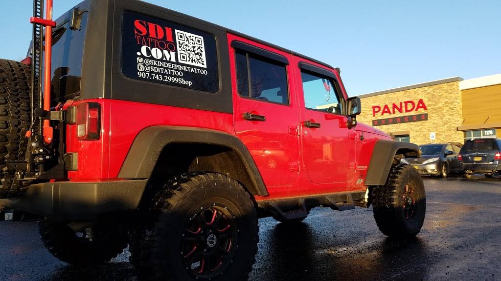 Panda Express | restaurant | 1178 N Muldoon Rd, Anchorage, AK 99504, USA | 9073338880 OR +1 907-333-8880