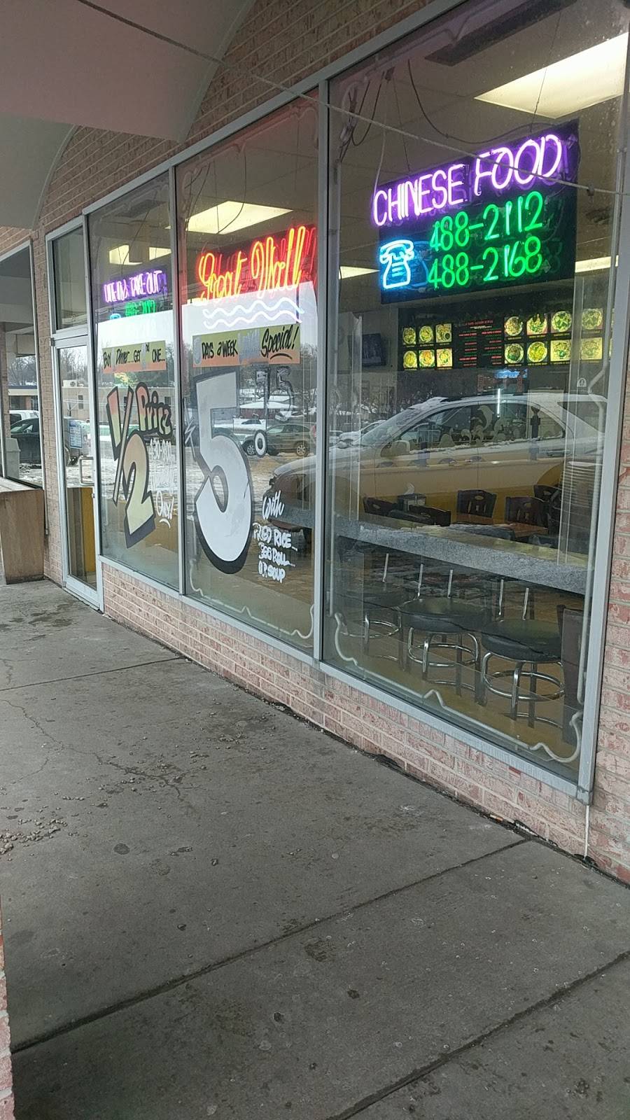 Great Wall Chinese Restaurant | restaurant | 850 N 70th St, Lincoln, NE 68505, USA | 4024882112 OR +1 402-488-2112