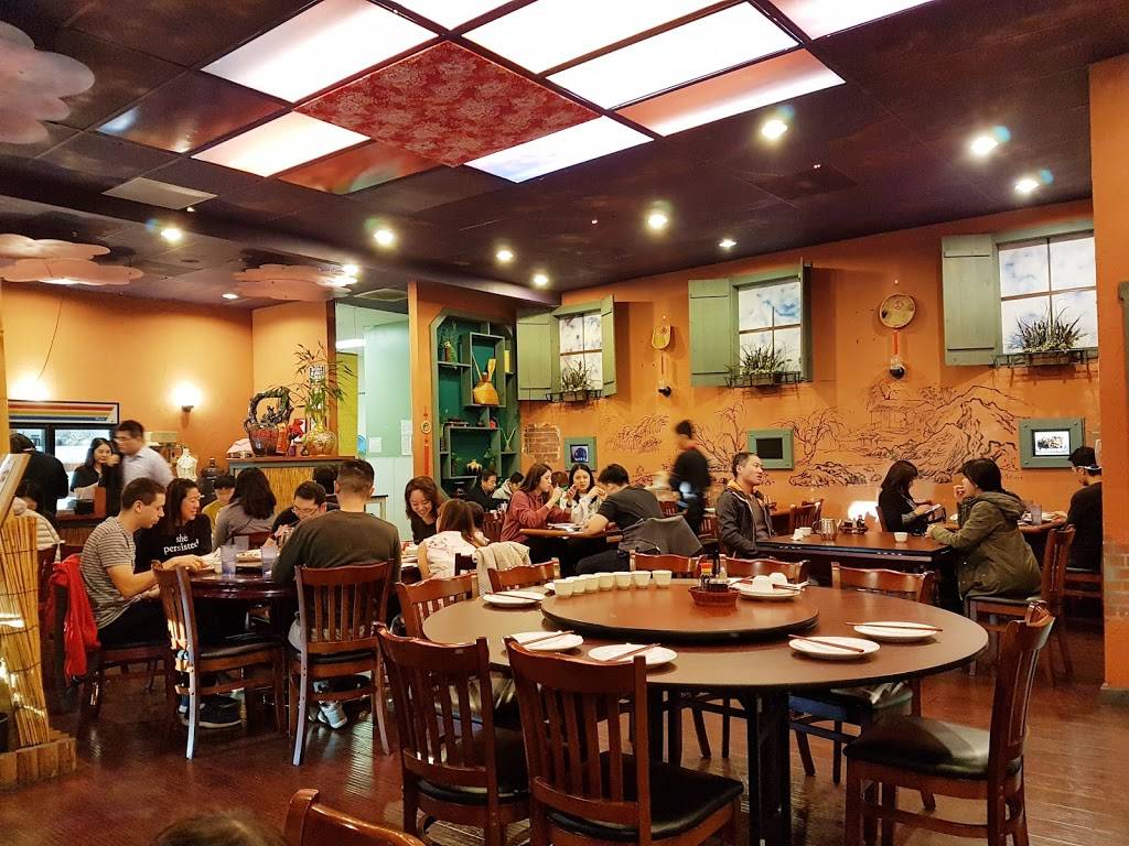 Taiwan Cafe | restaurant | 568 N Abel St, Milpitas, CA 95035, USA | 4085868885 OR +1 408-586-8885
