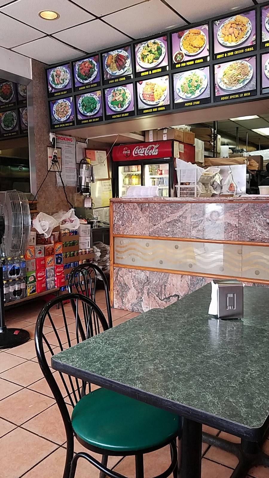 Golden Phoenix | restaurant | Golden Phoenix, 5646 Riverdale Ave, Bronx, NY 10471, USA | 7185488888 OR +1 718-548-8888