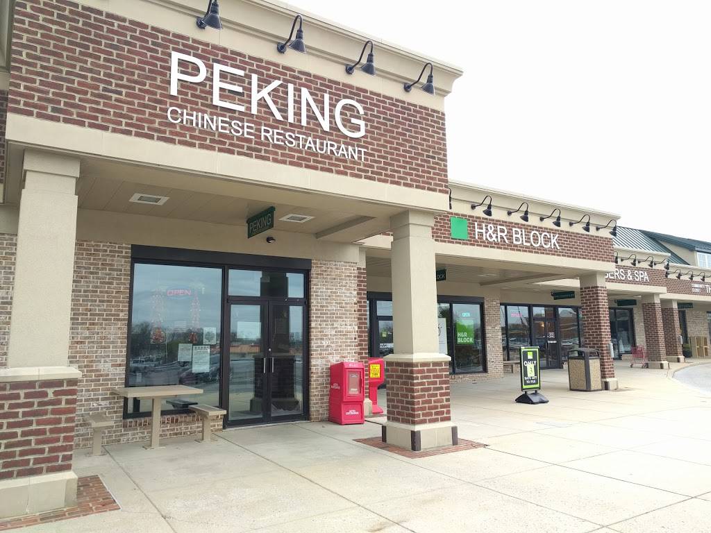 Peking | restaurant | 144 Townsedge Dr, Quarryville, PA 17566, USA | 7177861083 OR +1 717-786-1083
