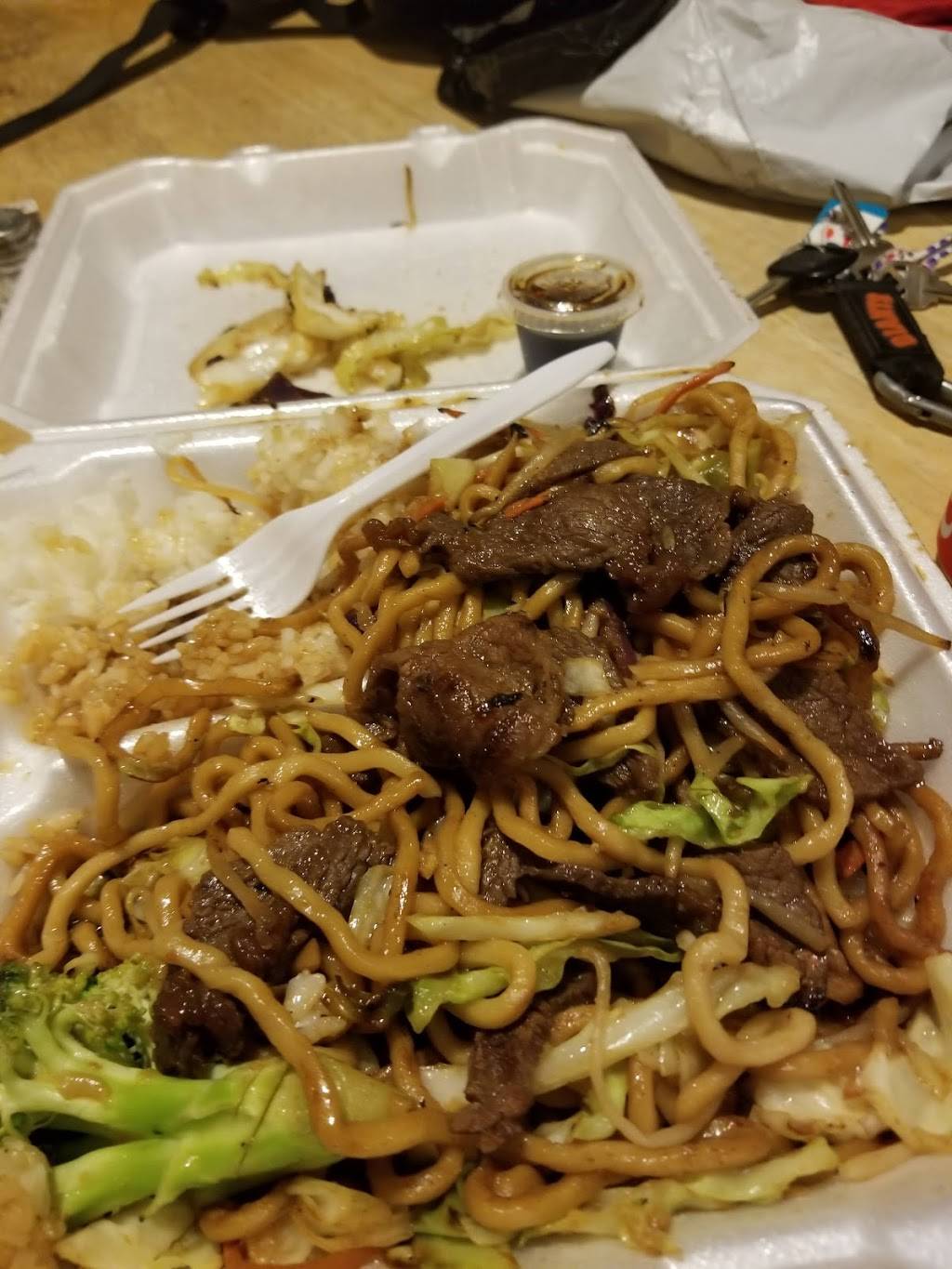 I Love Teriyaki | restaurant | 3571 Truxel Rd, Sacramento, CA 95834, USA | 9164191717 OR +1 916-419-1717