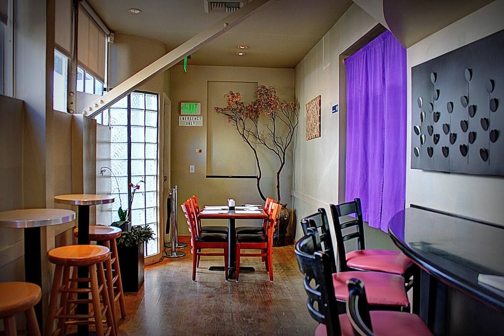 Kirala | meal takeaway | 2100 Ward St, Berkeley, CA 94705, USA | 5105493486 OR +1 510-549-3486