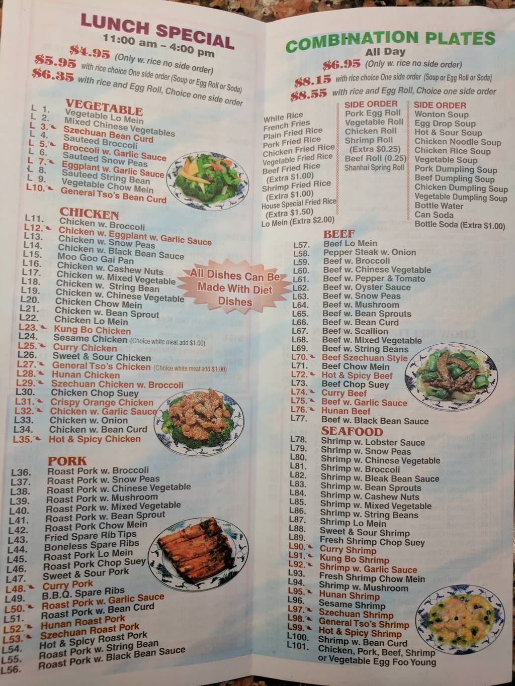 Panda Garden | restaurant | 3S S Kensico Ave, White Plains, NY 10601, USA | 9144225704 OR +1 914-422-5704