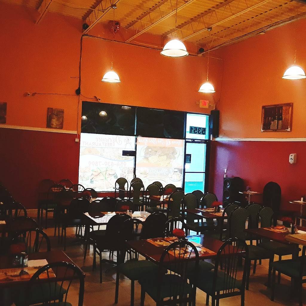 La diferance restaurant | restaurant | 5351 FL-7, Tamarac, FL 33319, USA | 9548397899 OR +1 954-839-7899