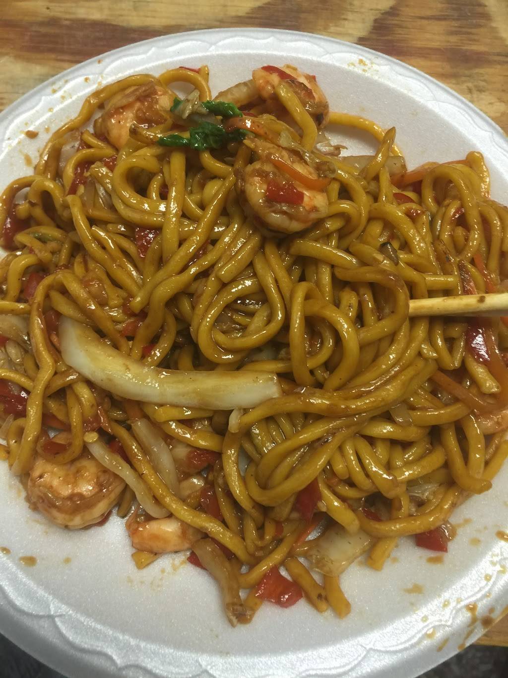 Great Wok | meal takeaway | 1554 Mirabeau Ave, New Orleans, LA 70122, USA | 5042832355 OR +1 504-283-2355