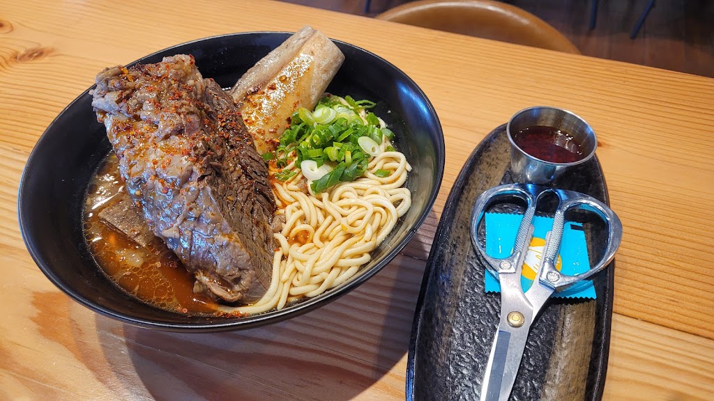 Noodleosophy Millbrae | restaurant | 102 S El Camino Real, Millbrae, CA 94030, USA | 6502312682 OR +1 650-231-2682