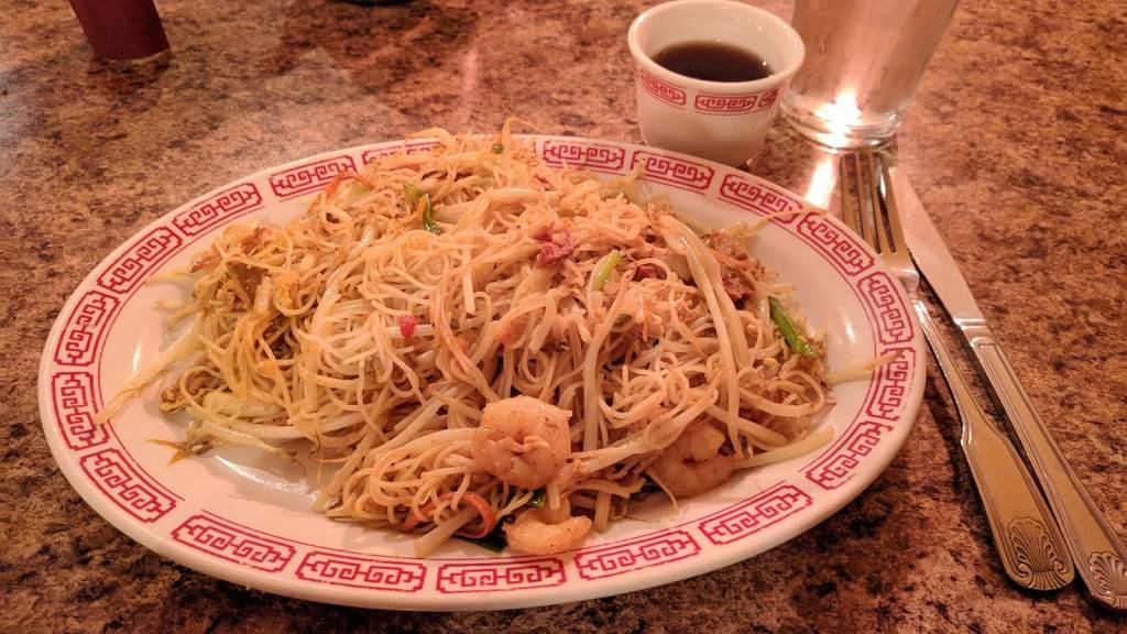Mandarin House Chinese | restaurant | 10393 W Pleasant Valley Rd, Cleveland, OH 44130, USA | 4408427888 OR +1 440-842-7888