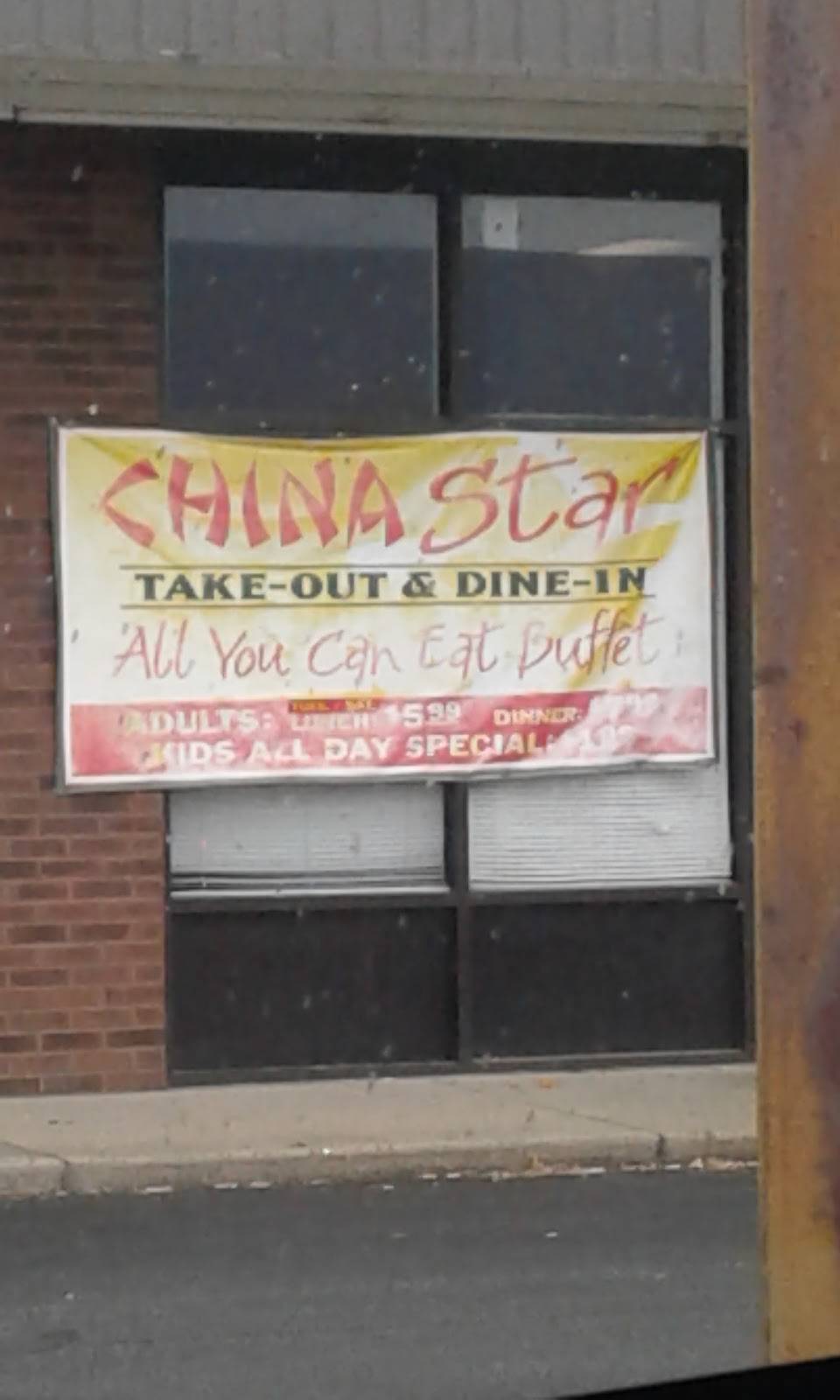 China Star | restaurant | 966 W Main St, Boonville, IN 47601, USA | 8128978815 OR +1 812-897-8815