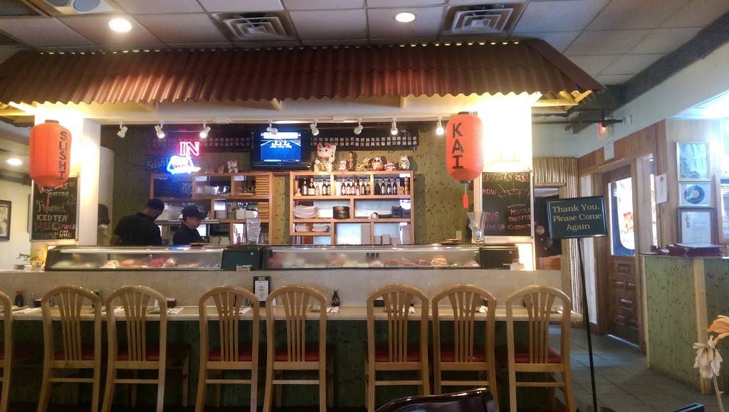 Kai Japanese And Asian Cuisine | restaurant | 2535 Northwest Loop 410, San Antonio, TX 78230, USA | 2103408888 OR +1 210-340-8888