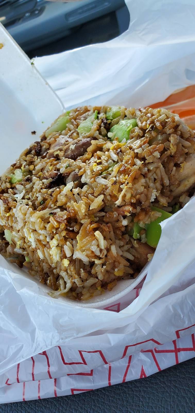 KCs Southern Style Rice | restaurant | 4444 S 3rd St, Memphis, TN 38109, USA | 9018593400 OR +1 901-859-3400