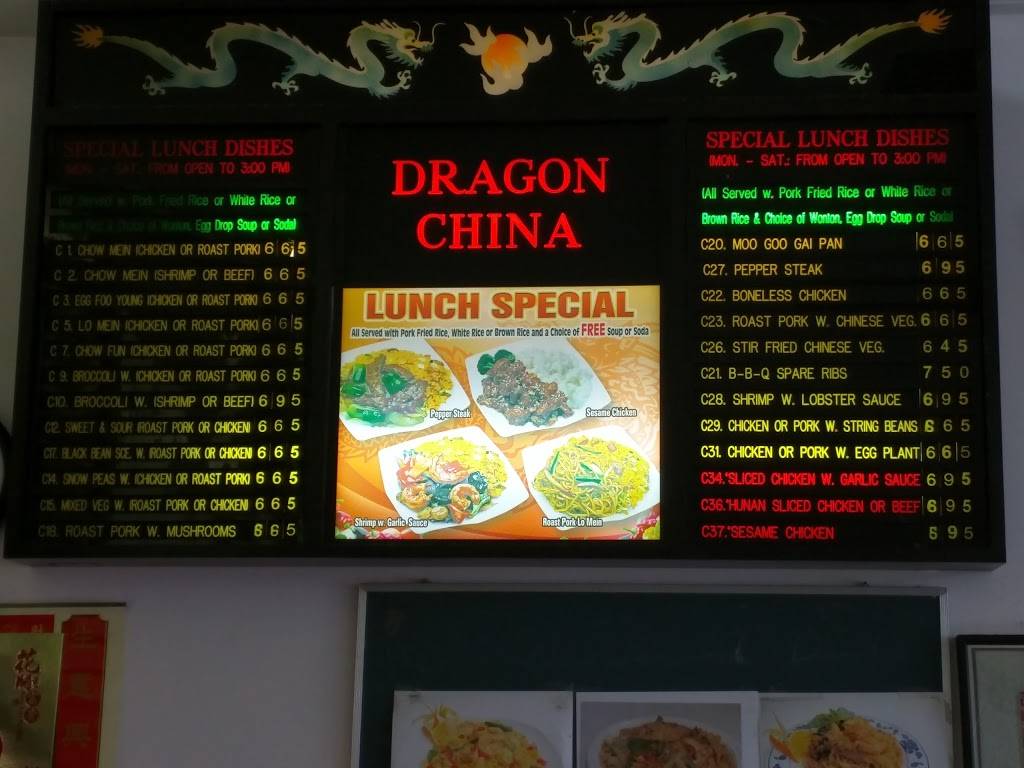 China Dragon Restaurant | restaurant | 1018 Old Country Rd, Plainview, NY 11803, USA | 5169387865 OR +1 516-938-7865