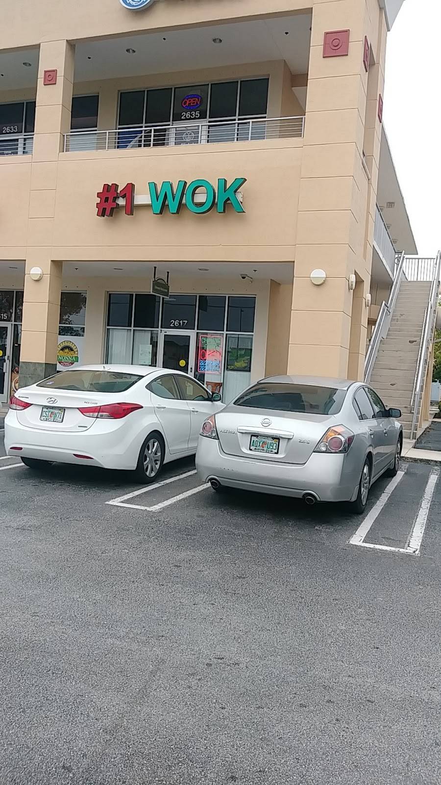 No 1 Wok | restaurant | 2617 SW 147th Ave, Miami, FL 33185, USA | 3052237788 OR +1 305-223-7788