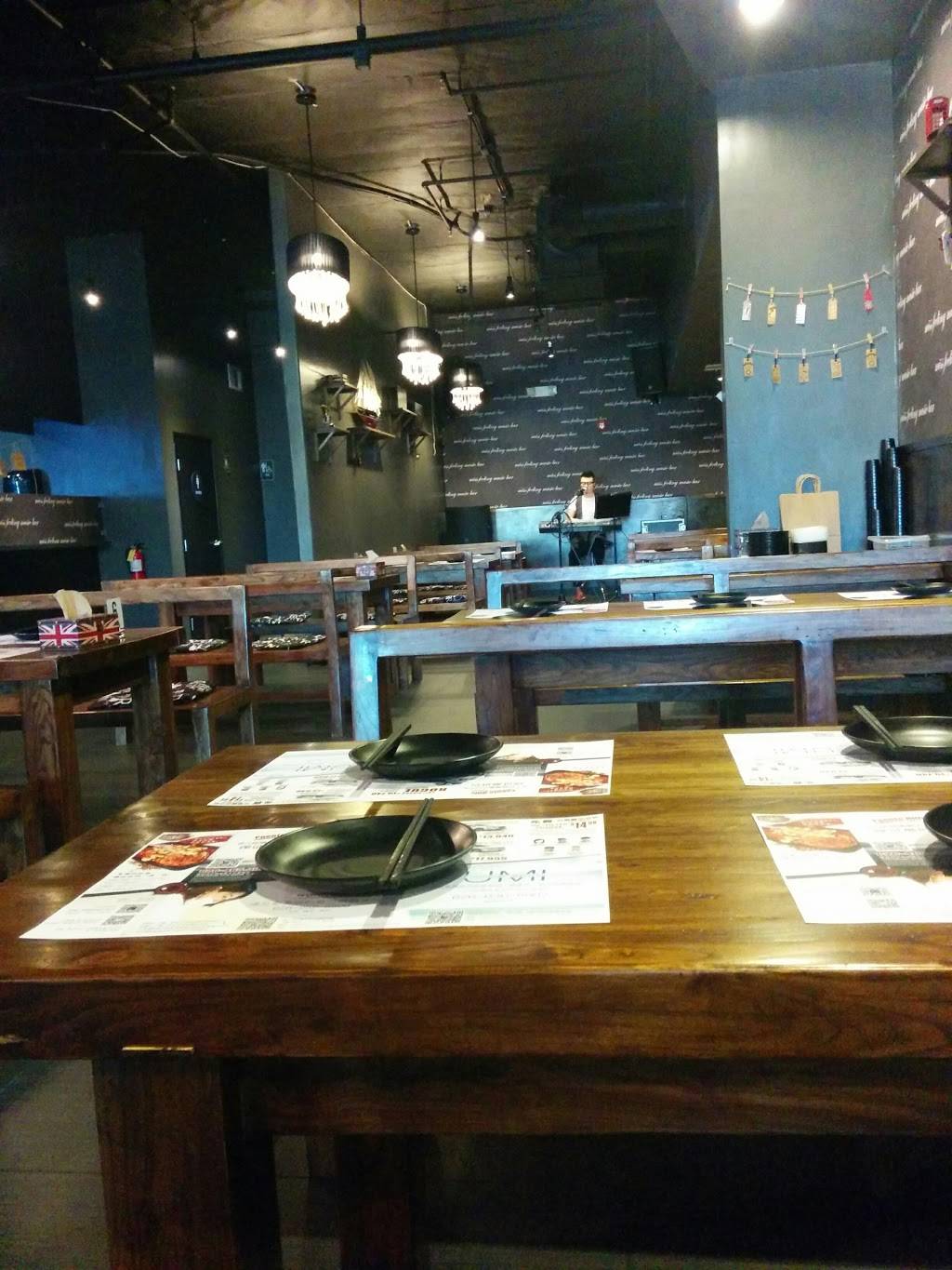 Miss Feeling | restaurant | 18558 Gale Ave, City of Industry, CA 91748, USA | 6264232100 OR +1 626-423-2100