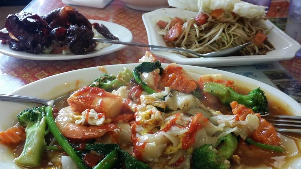 Sang Dao Restaurant | restaurant | 5421 El Cajon Blvd, San Diego, CA 92115, USA | 6192630914 OR +1 619-263-0914