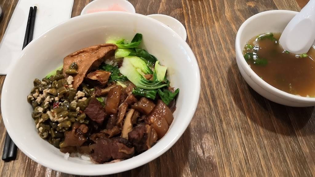 Yangs Beef Noodles | restaurant | 1719 Decoto Rd, Union City, CA 94587, USA | 5104313100 OR +1 510-431-3100