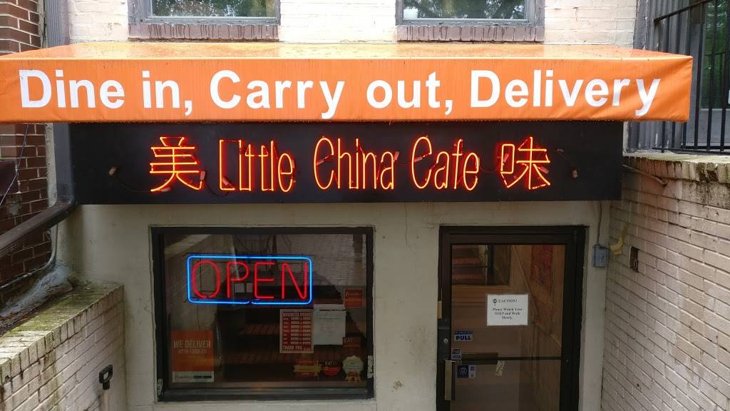 Little China Cafe | cafe | 4830 MacArthur Blvd NW, Washington, DC 20007, USA | 2023335678 OR +1 202-333-5678