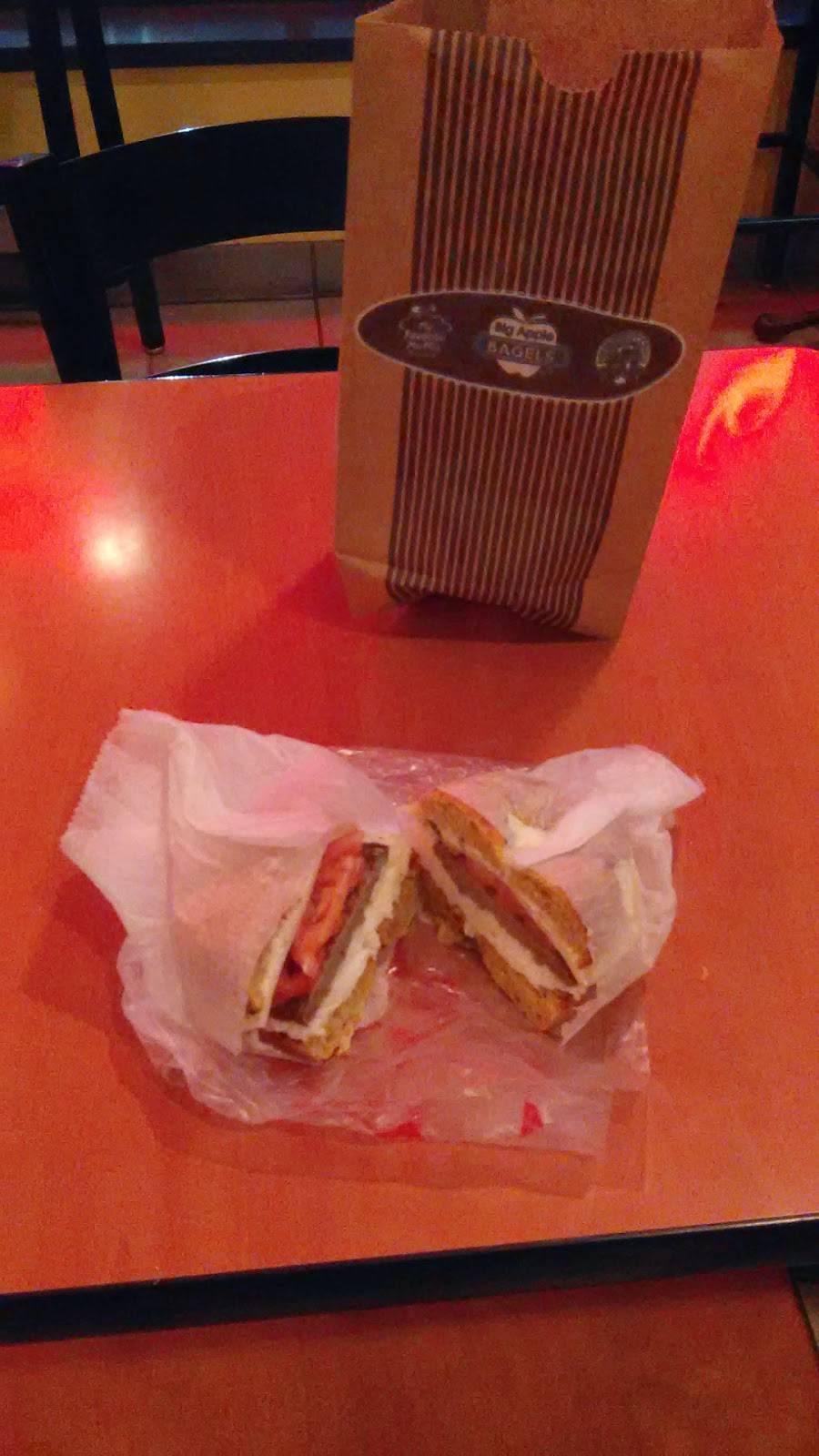 Big Apple Bagels | bakery | 248 E Saginaw St, East Lansing, MI 48823, USA | 5173244400 OR +1 517-324-4400