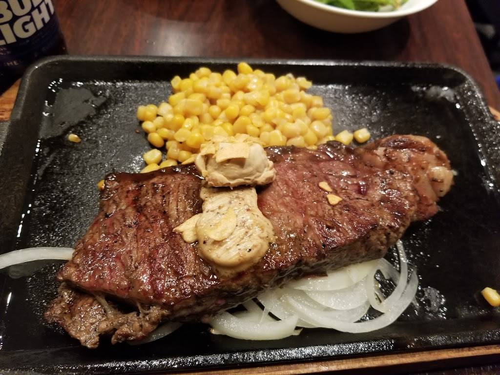 Ikinari Steak | restaurant | 2233 Broadway, New York, NY 10024, USA | 9172616280 OR +1 917-261-6280