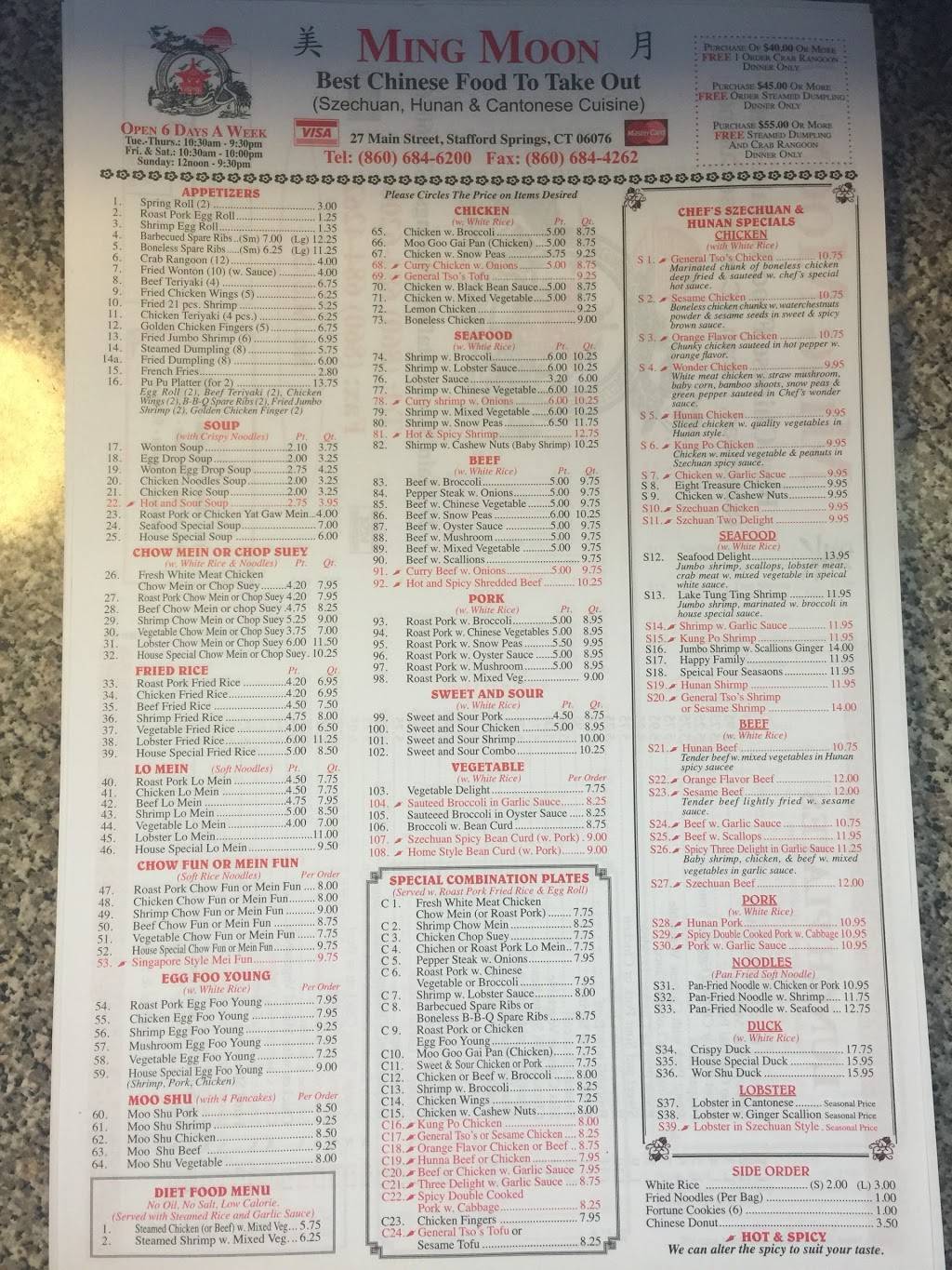 Ming Moon Chinese Restaurant | restaurant | 27 Main St, Stafford Springs, CT 06076, USA | 8606846200 OR +1 860-684-6200