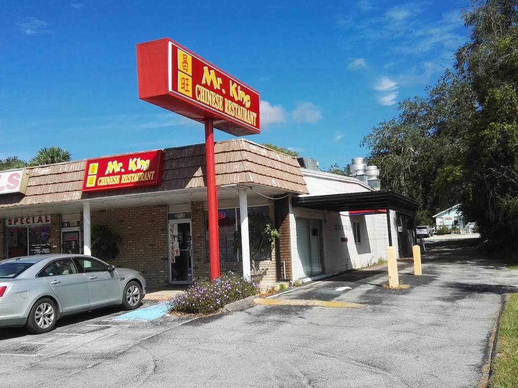 Mr King | restaurant | 471 NE 1st Terrace, Crystal River, FL 34429, USA | 3525642488 OR +1 352-564-2488