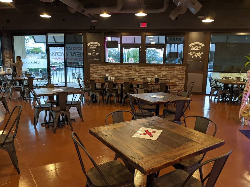 BBQ Chicken Westheimer | restaurant | 8383 Westheimer Rd Suite 114, Houston, TX 77063, USA | 8327670245 OR +1 832-767-0245