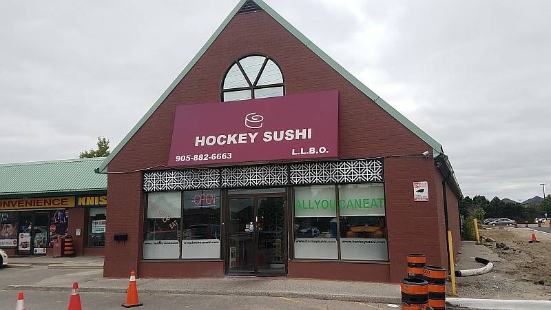 Hockey Sushi | restaurant | 1102 Centre St, Thornhill, ON L4J 3M8, Canada | 9058826663 OR +1 905-882-6663