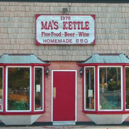 Mas Kettle | restaurant | 8949 Baltimore St, Savage, MD 20763, USA | 3017258838 OR +1 301-725-8838