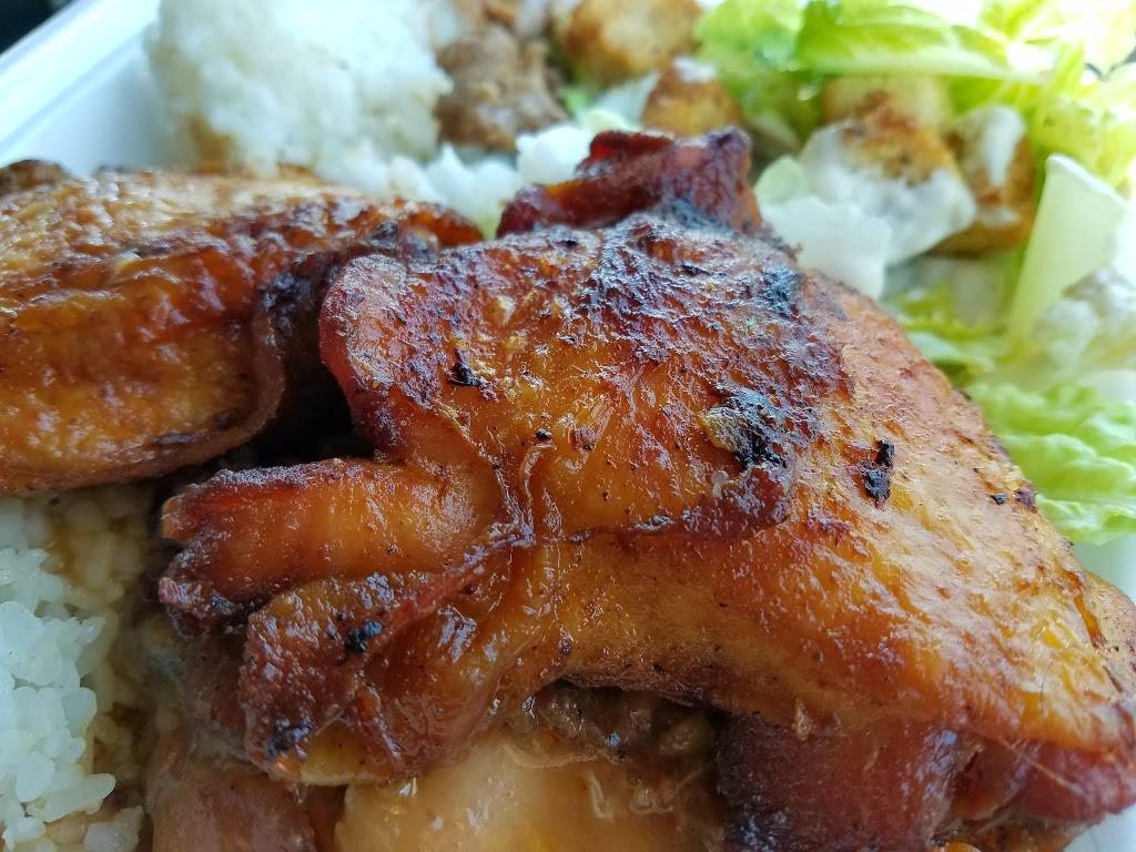 Ronnies | restaurant | 111 Sand Island Access Rd, Honolulu, HI 96819, USA | 8087972866 OR +1 808-797-2866