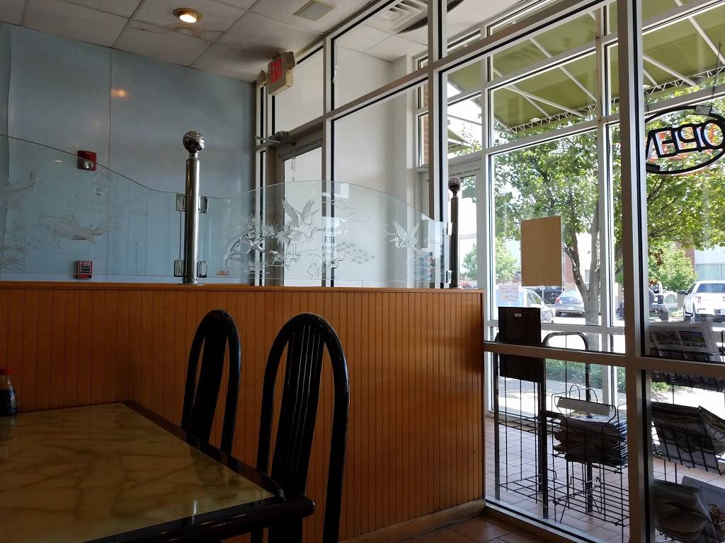 China Star | restaurant | 6264 Lewis St #106, Parkville, MO 64152, USA | 8165848885 OR +1 816-584-8885