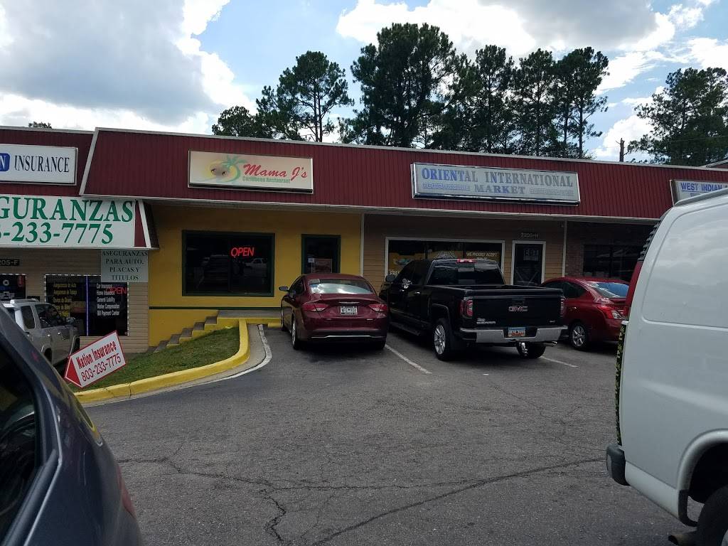 MamaJs | restaurant | 2205 Decker Blvd, Columbia, SC 29206, USA | 8037820169 OR +1 803-782-0169