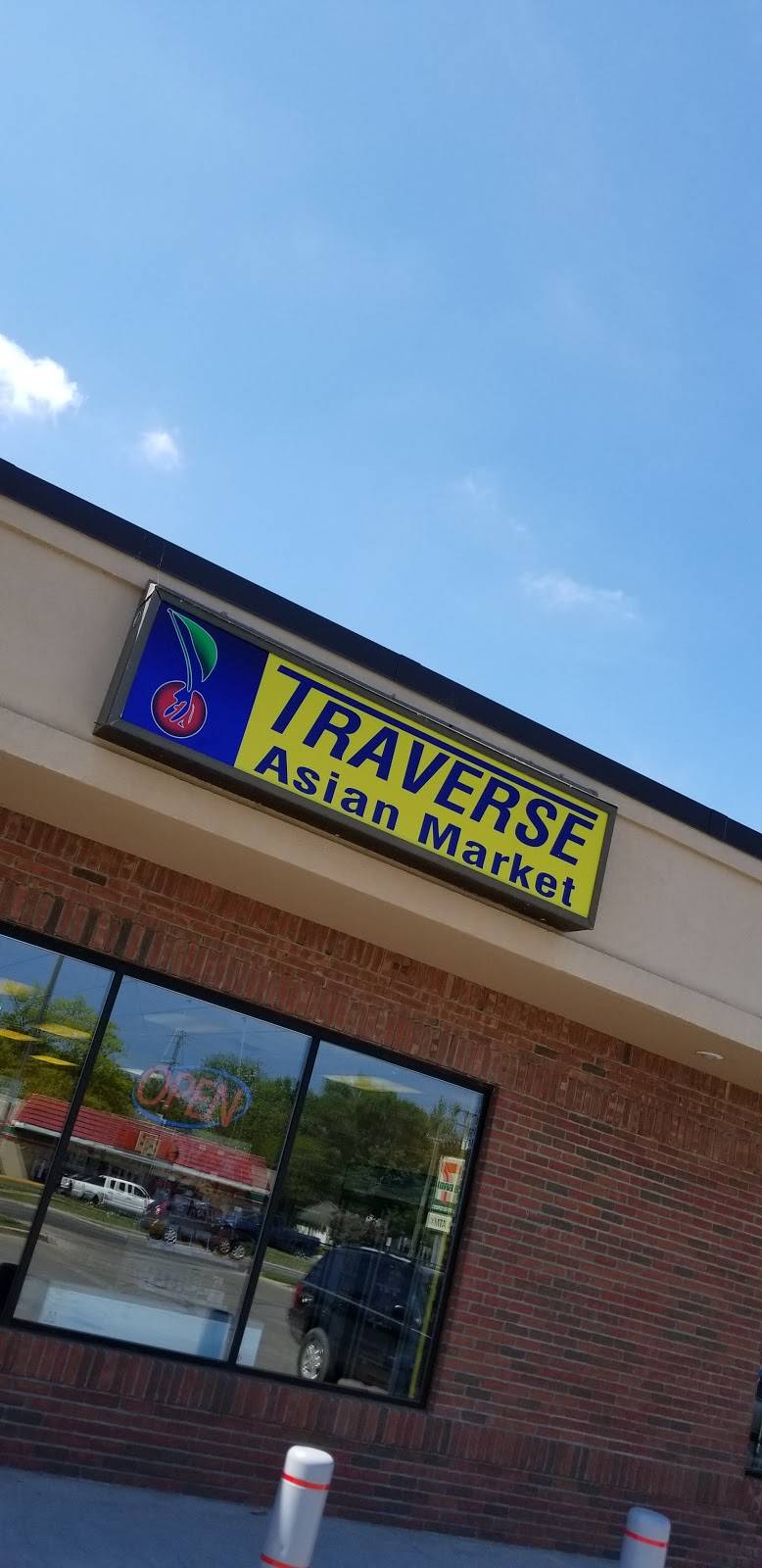 Mings Garden | restaurant | 531 W Fourteenth St, Traverse City, MI 49684, USA | 2319320488 OR +1 231-932-0488