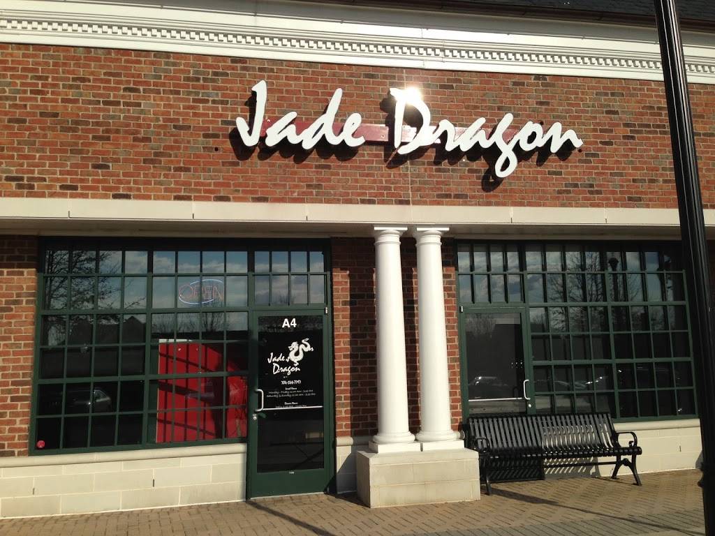 Jade Dragon | restaurant | 7741 Colony Rd ste a4, Charlotte, NC 28226, USA | 7045447797 OR +1 704-544-7797