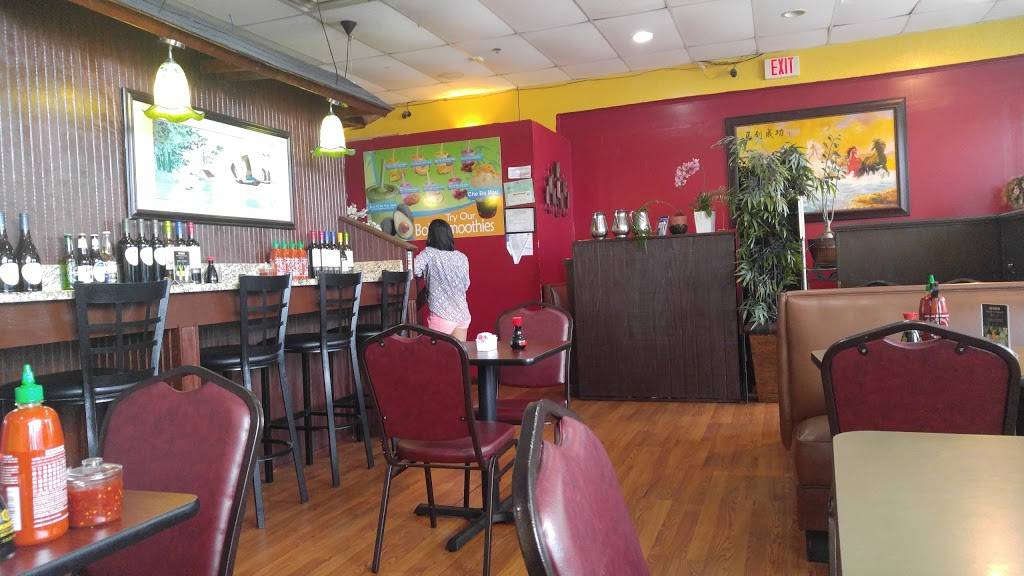 Pho Thien An | restaurant | 126 W Rector #108, San Antonio, TX 78216, USA | 2103488526 OR +1 210-348-8526