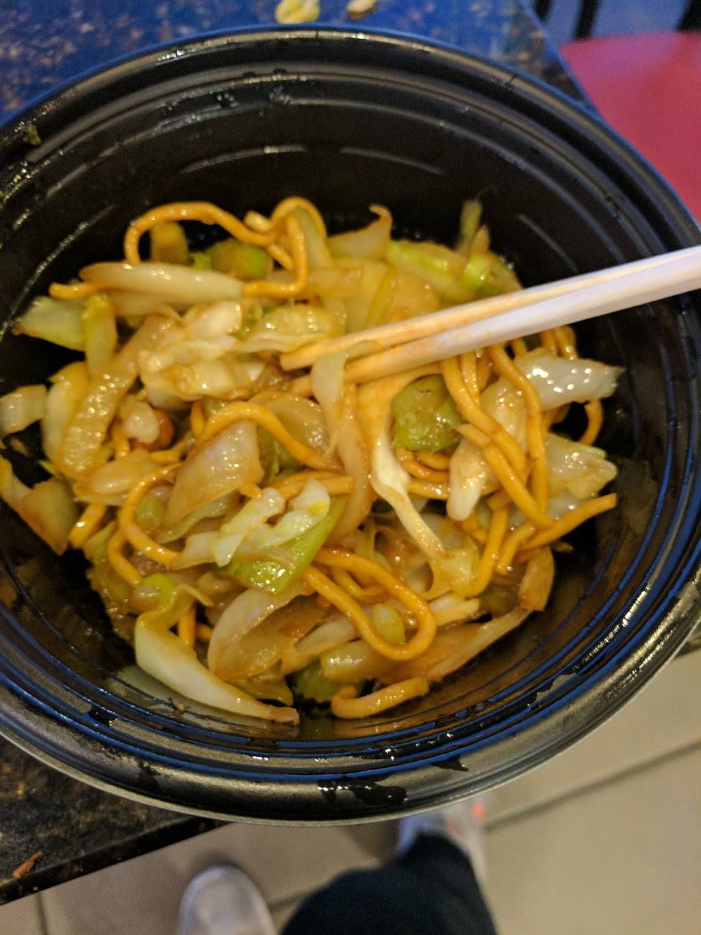 Panda Express | meal takeaway | 834 Northwest Loop 410, San Antonio, TX 78216, USA | 2103486379 OR +1 210-348-6379