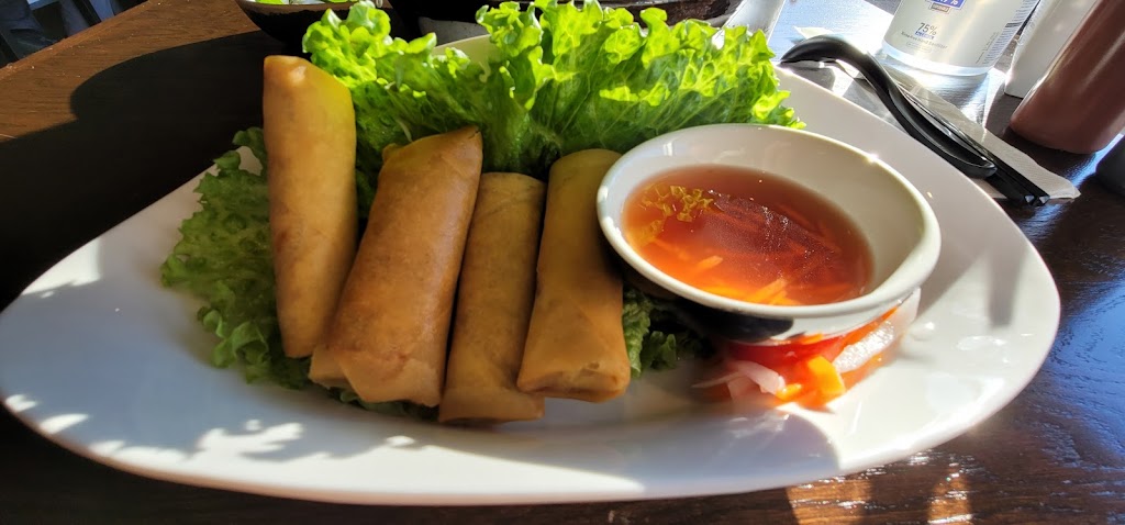 SUP Vietnamese | restaurant | 998 Carmans Rd, Massapequa, NY 11758, USA | 5168048900 OR +1 516-804-8900