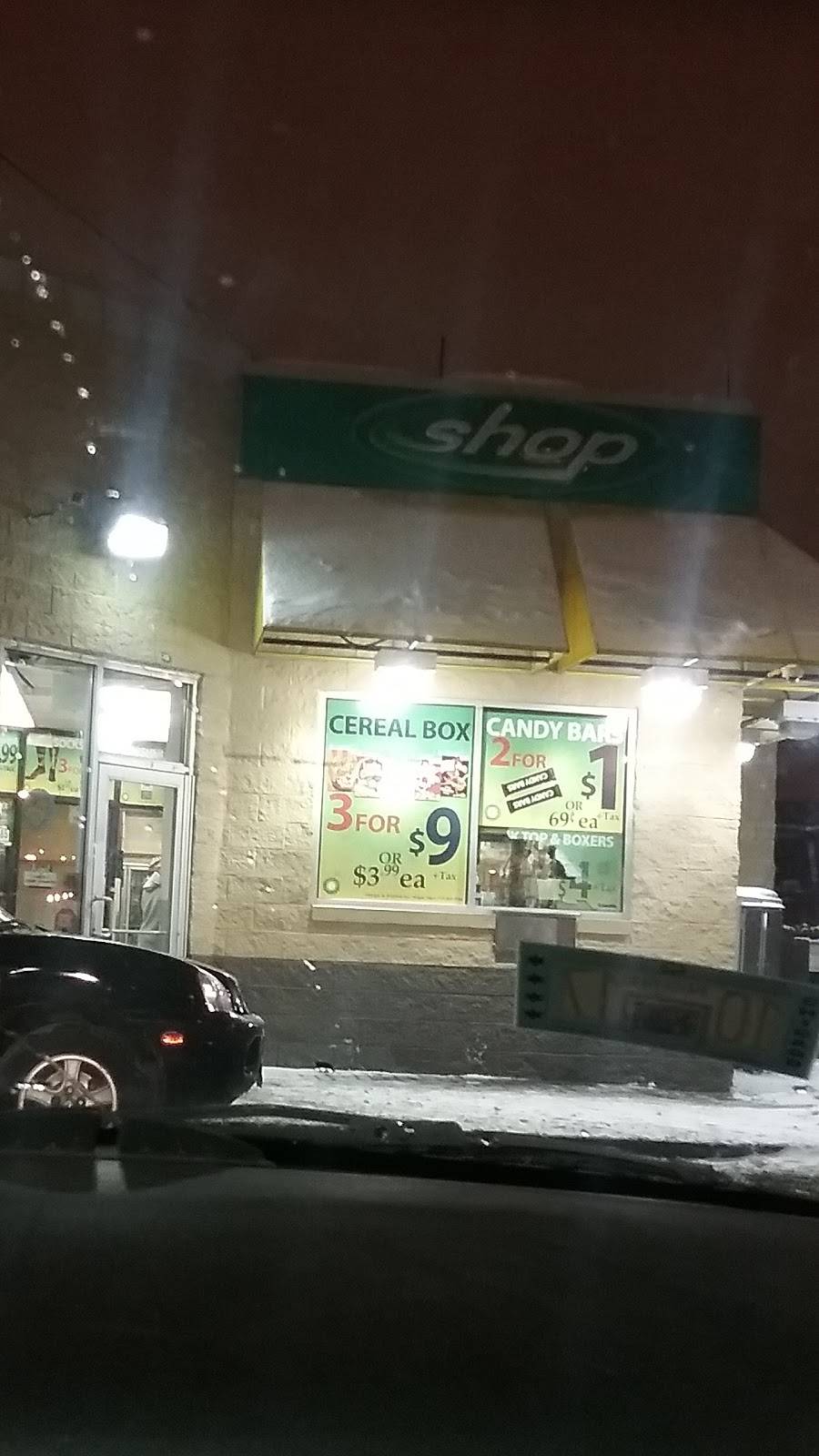 BP | restaurant | 5133 W W North Ave, Chicago, IL 60639, USA | 7732378700 OR +1 773-237-8700