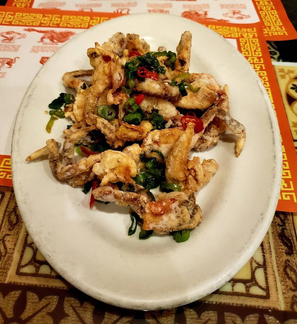 Shiao Lan Kung | restaurant | 930 Race St, Philadelphia, PA 19107, USA | 2159280282 OR +1 215-928-0282