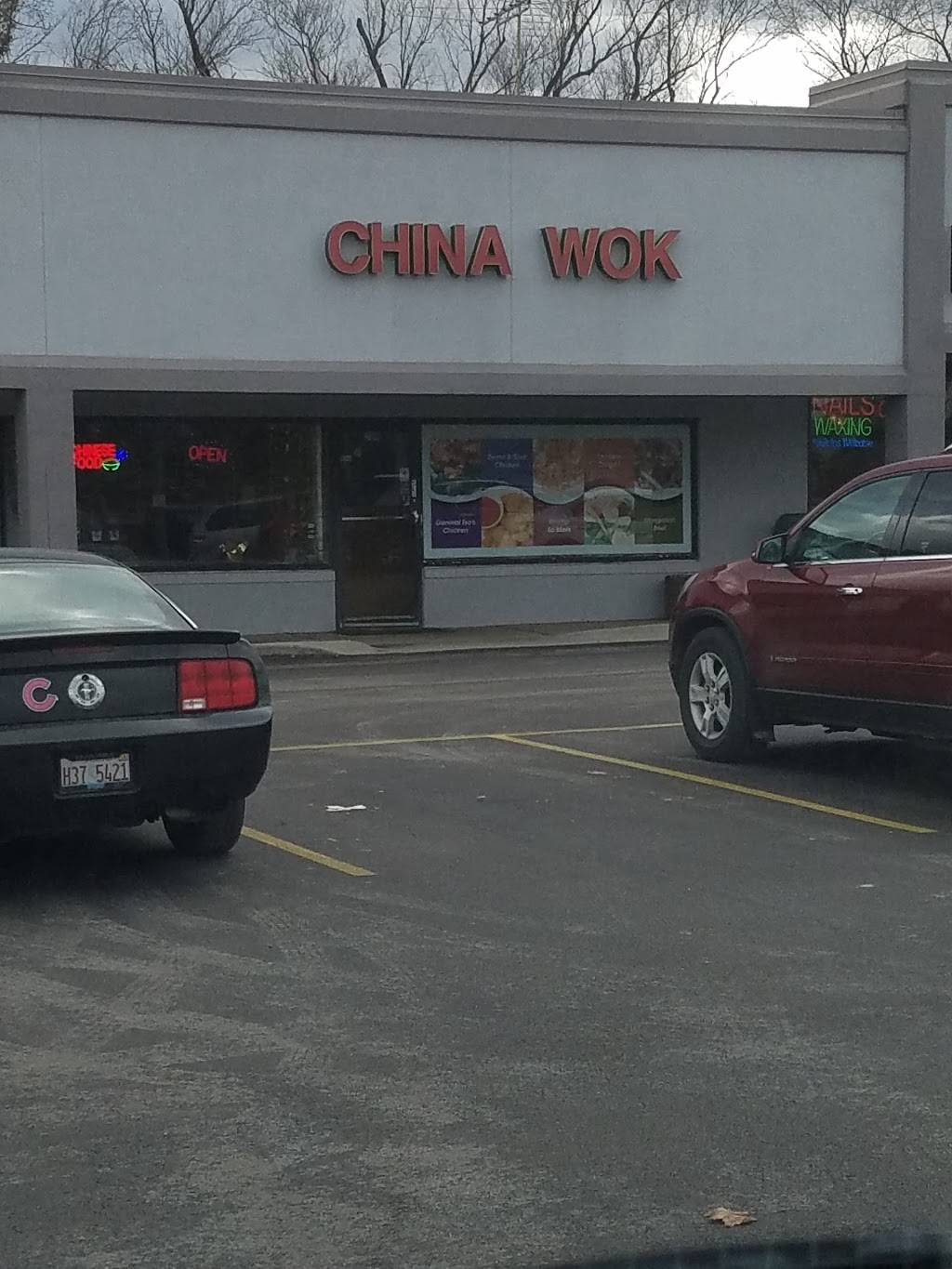 China Wok | restaurant | 230 May Mart Dr, Rochelle, IL 61068, USA | 8155628879 OR +1 815-562-8879