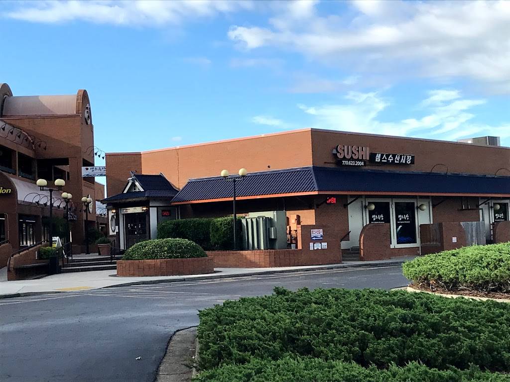 Sams Japanese Restaurant | restaurant | 3525 Mall Blvd NW #B2, Duluth, GA 30096, USA | 7706232004 OR +1 770-623-2004