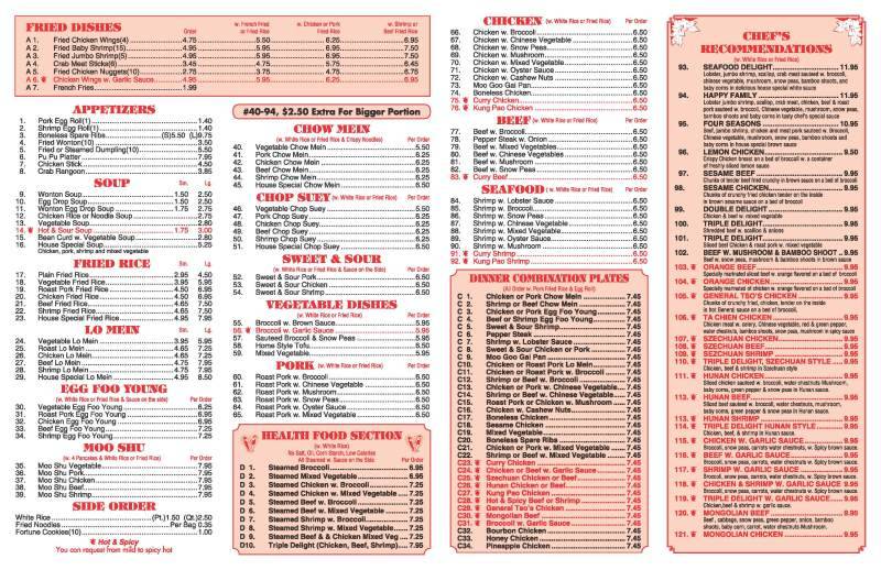 Yums Chinese Food | restaurant | 150 Plaza Ave, Lake Placid, FL 33852, USA | 8632600315 OR +1 863-260-0315