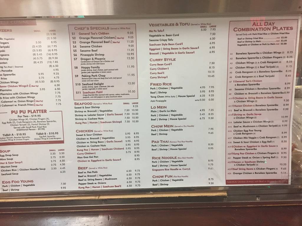 Oriental Gourmet | restaurant | 41 N Main St, Randolph, MA 02368, USA | 7819862622 OR +1 781-986-2622