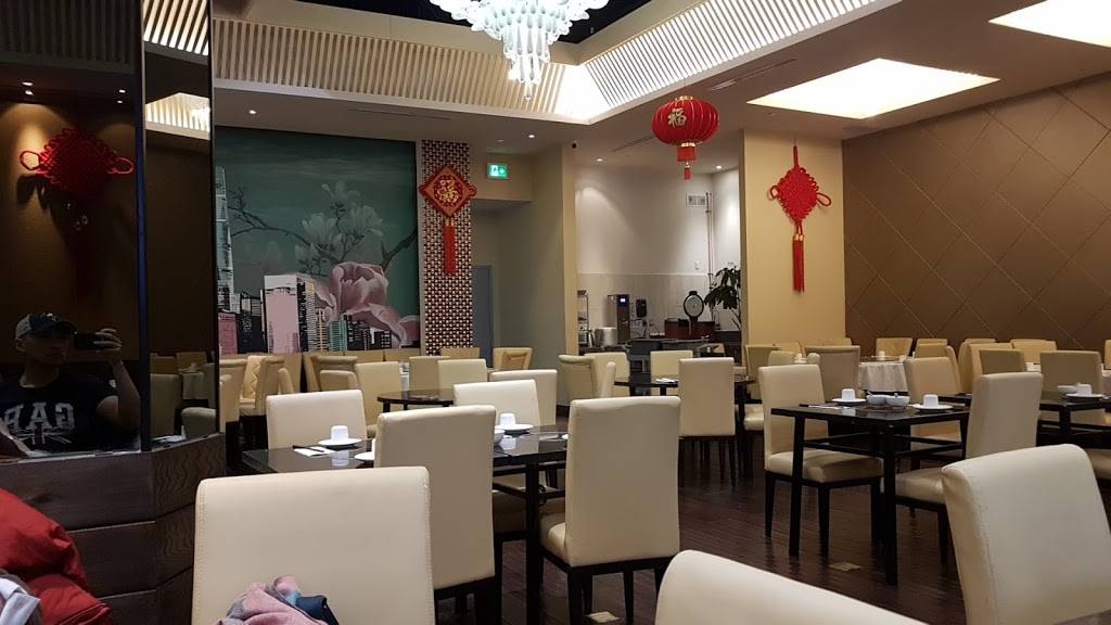 Shanghai ONE Fine Dining 外滩壹号 | restaurant | 1872 Merivale Rd unit c, Nepean, ON K2G 1E6, Canada | 6136861380 OR +1 613-686-1380