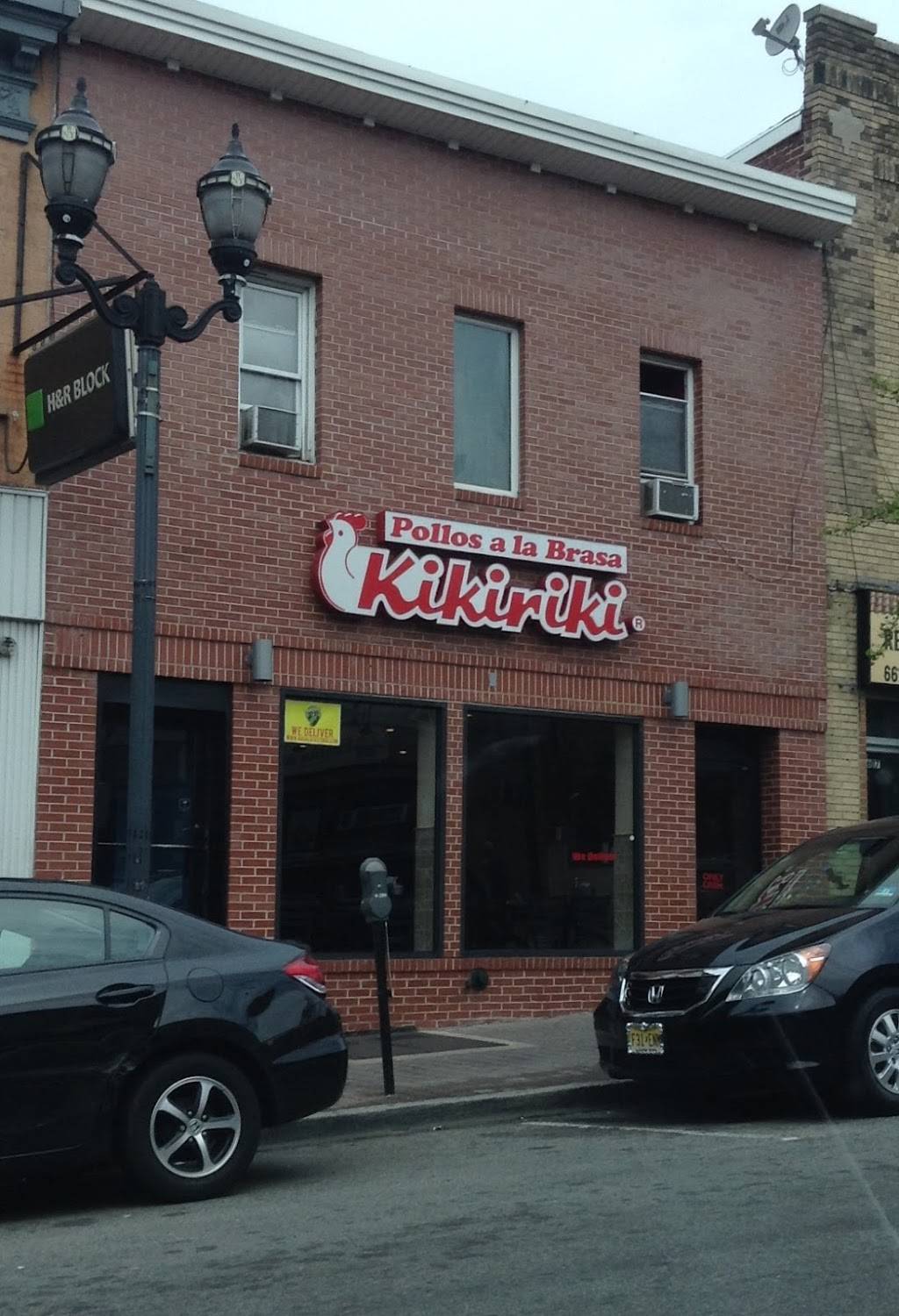 Kikiriki | restaurant | 6615 Bergenline Ave, West New York, NJ 07093, USA | 2016629411 OR +1 201-662-9411