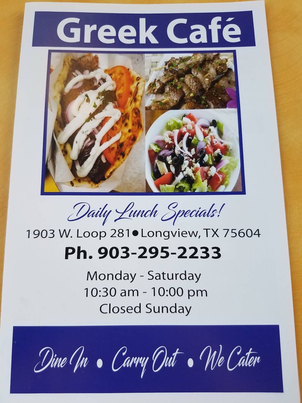 Greek Cafe | restaurant | 1903 TX-281 Loop, Longview, TX 75604, USA | 9032952233 OR +1 903-295-2233